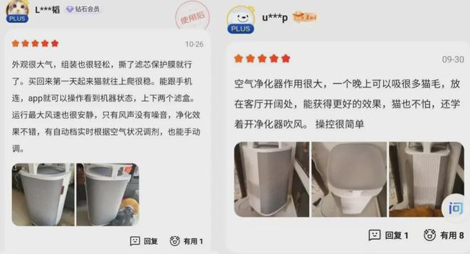 JDB电子试玩精致与省钱全都要大伙开始了“精致省”